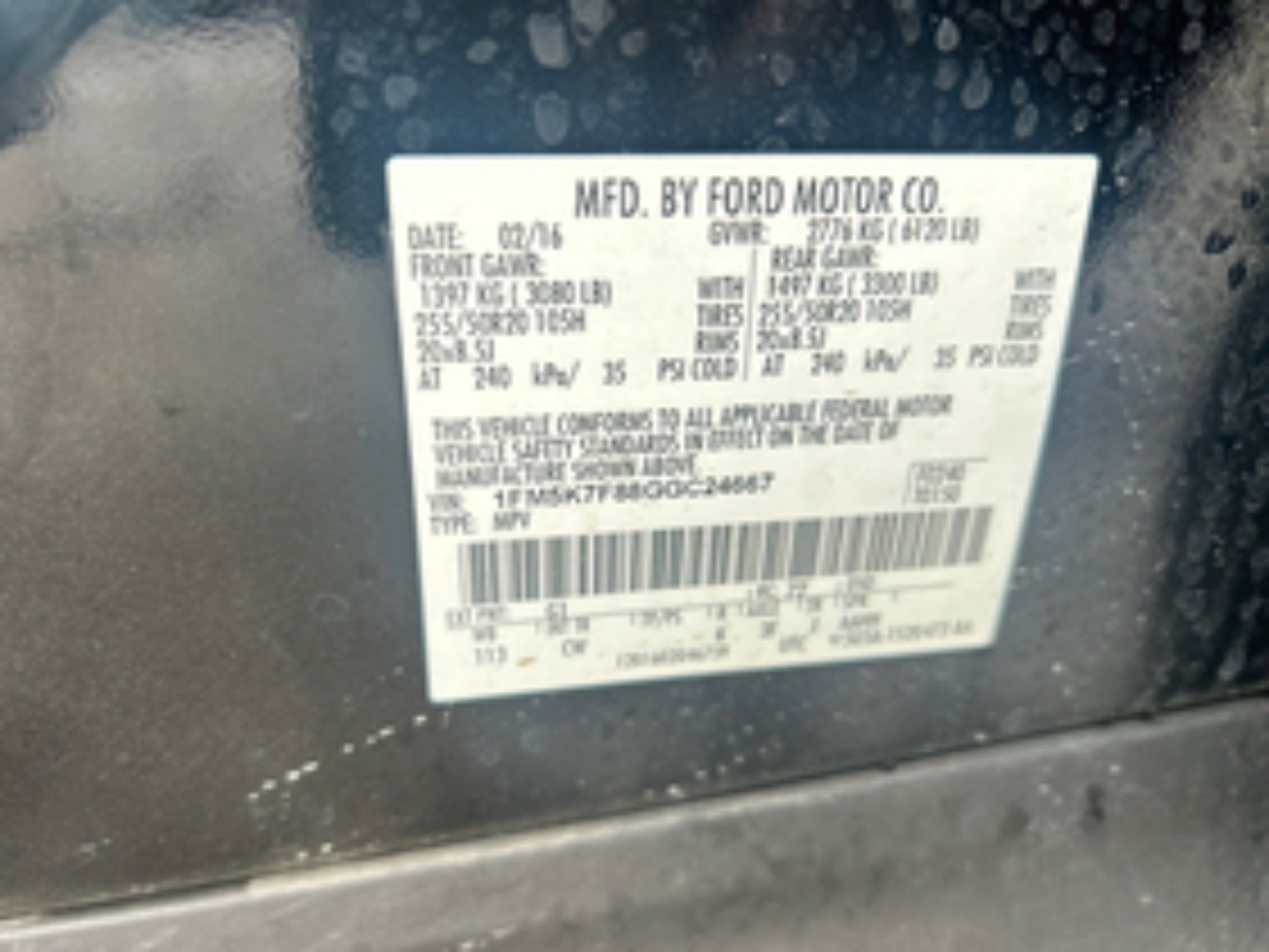 2016 Ford Explorer Limited