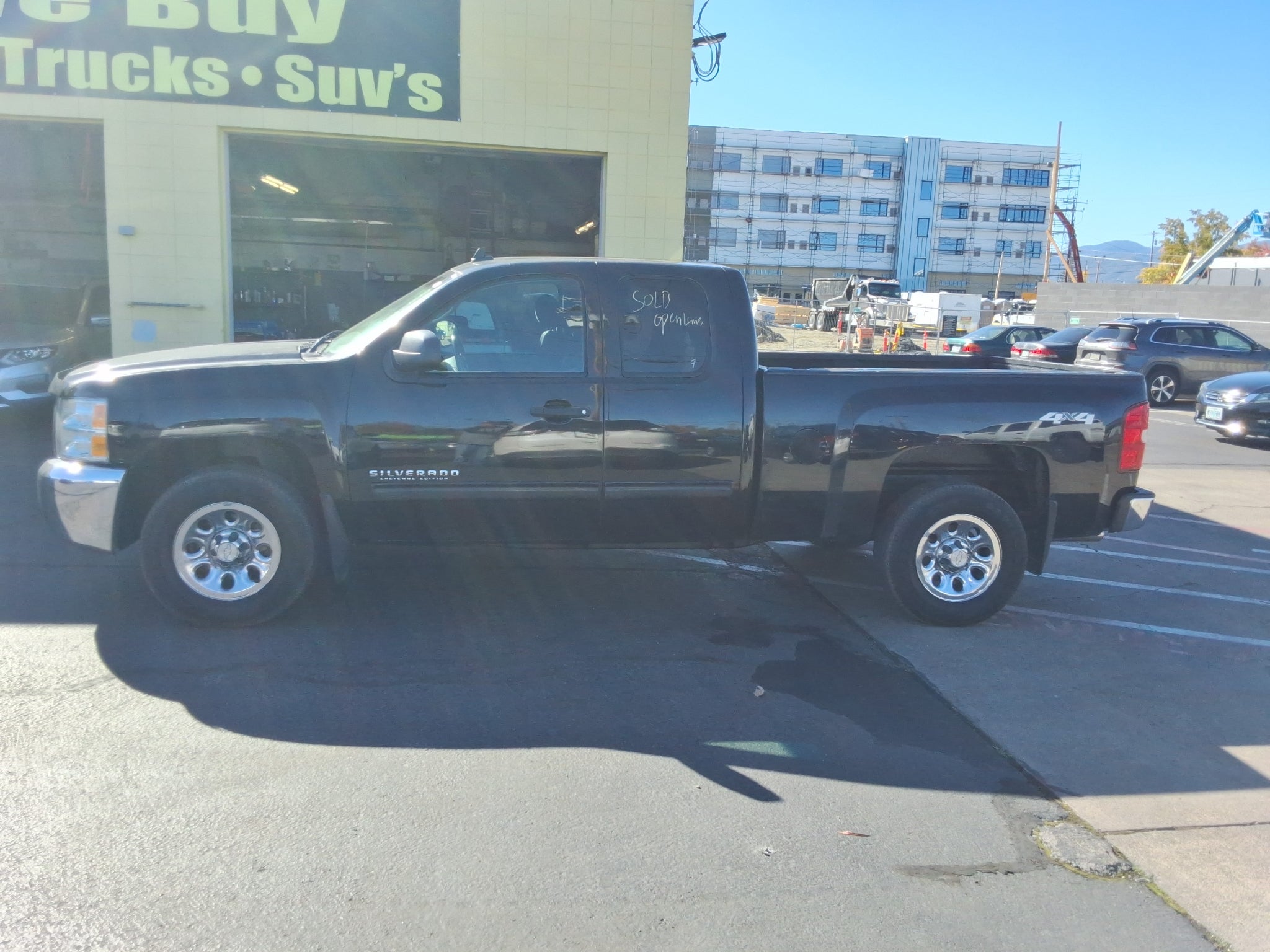 2012 Chevrolet Silverado LS