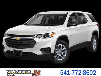 2019 Chevrolet Traverse LS