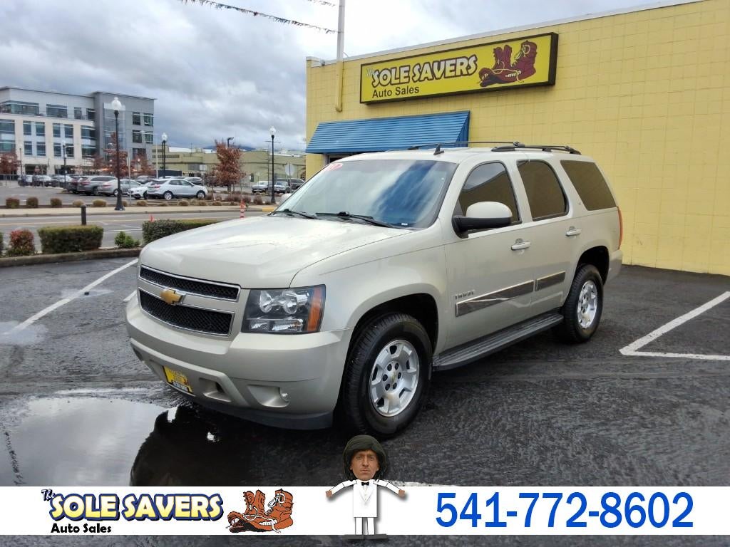 2013 Chevrolet Tahoe LT