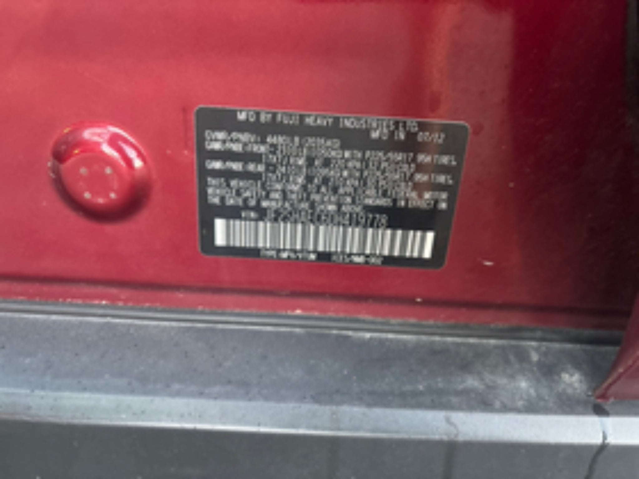 2013 Subaru Forester X Limited - Photo 13